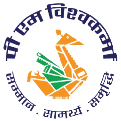 PM Vishwakarma